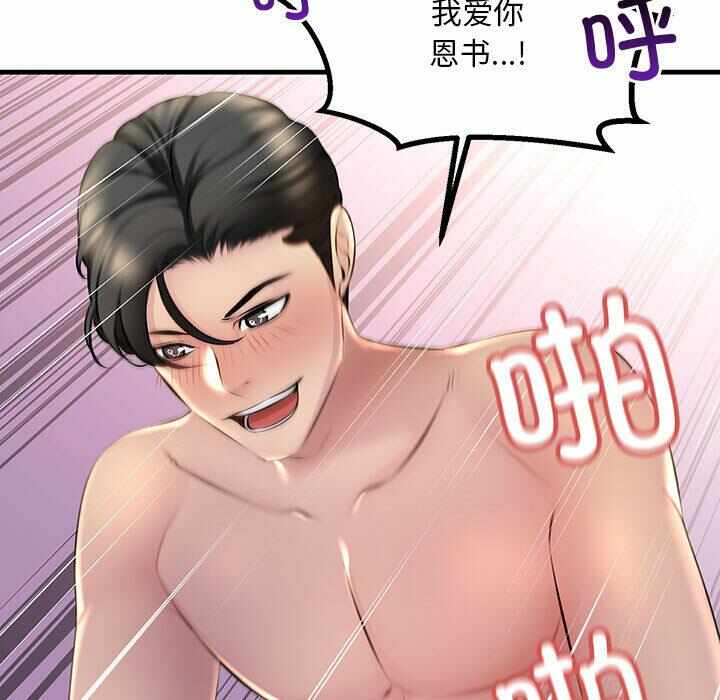 第142张