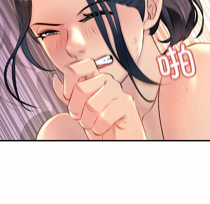 第146张