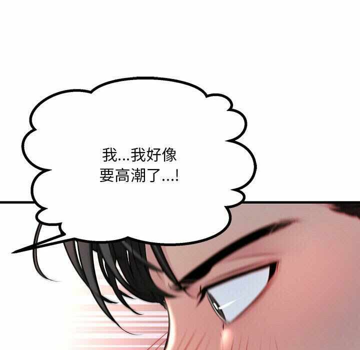 第147张