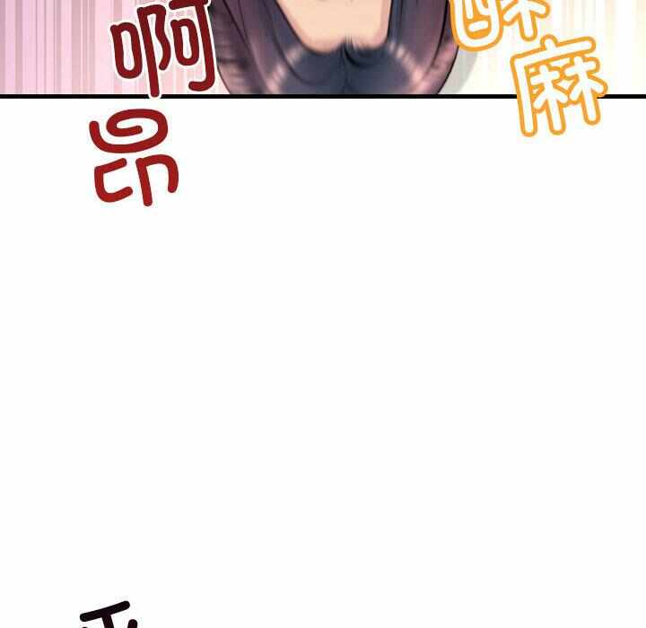 第7张