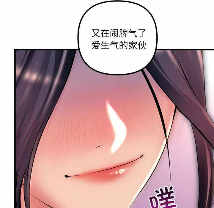 第46张