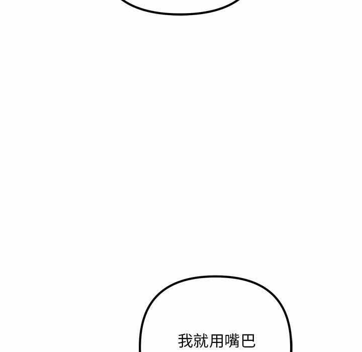第56张