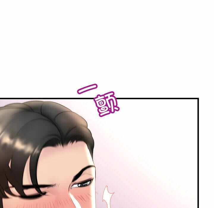 第69张