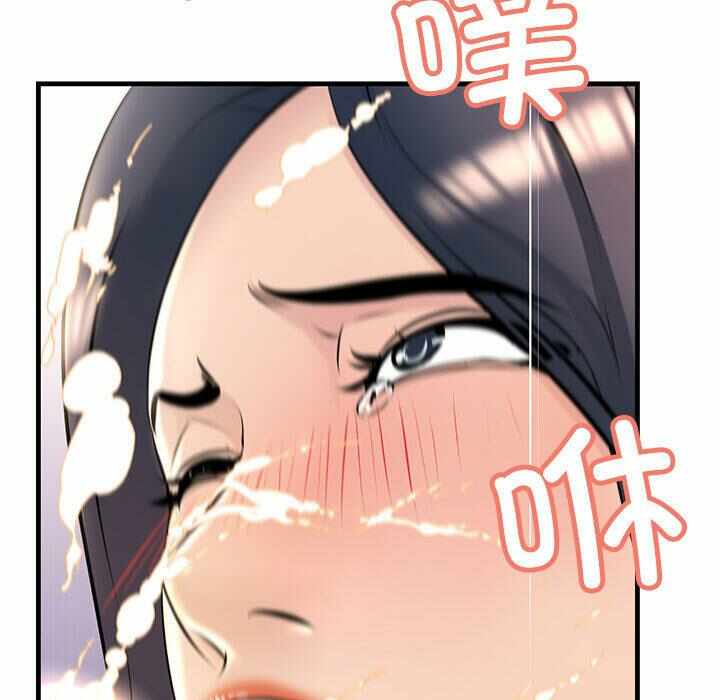 第93张