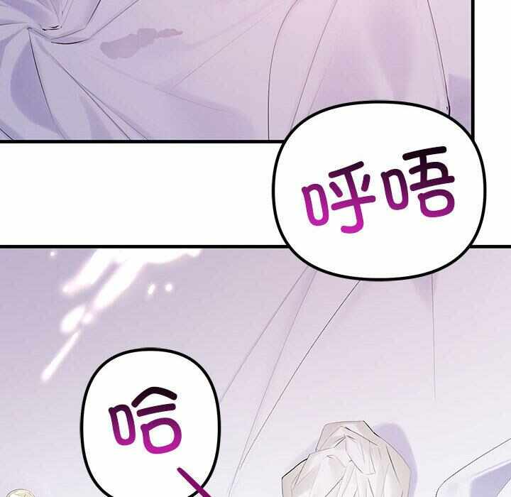 第99张