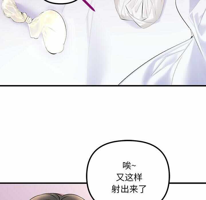 第101张
