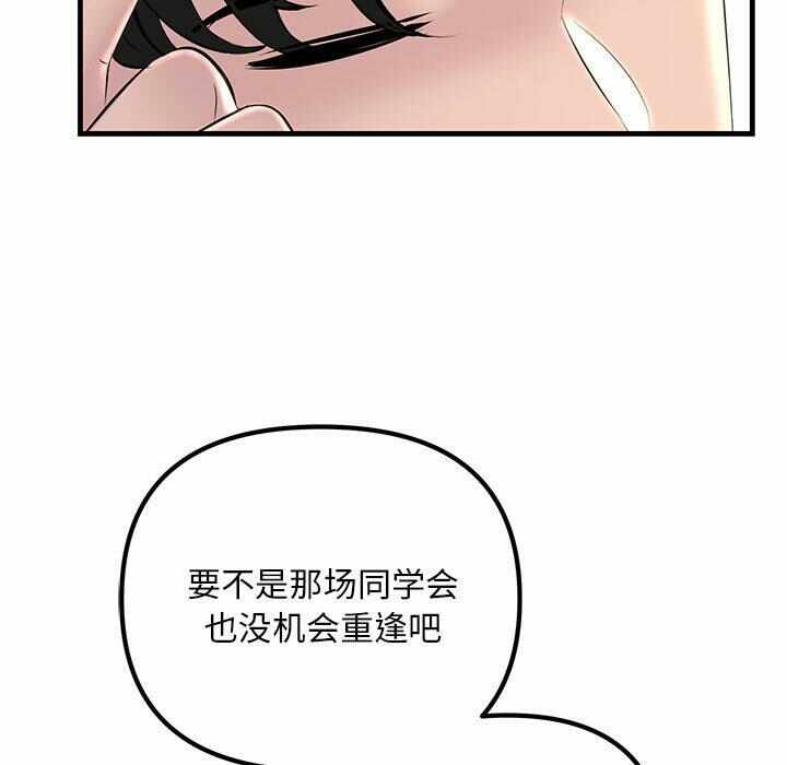 第122张