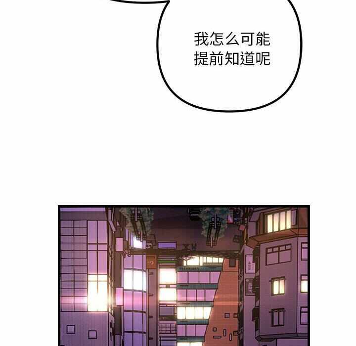 第123张