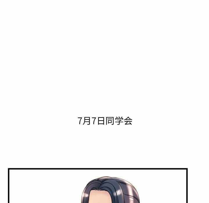 第130张