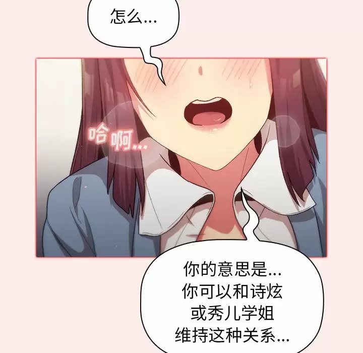 第130张