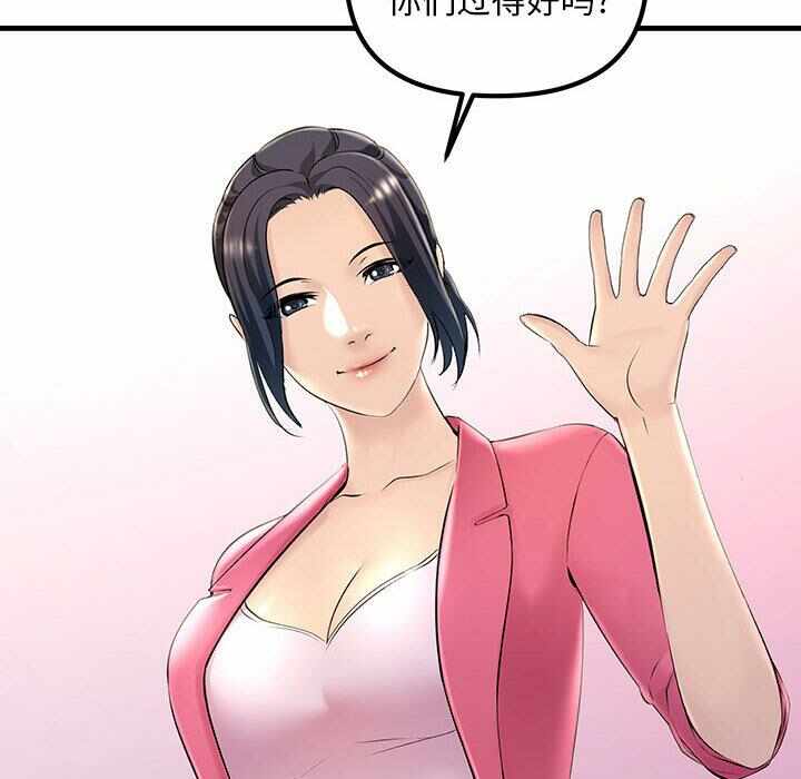第30张