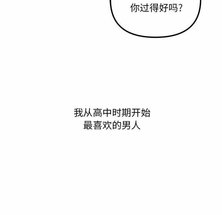 第40张