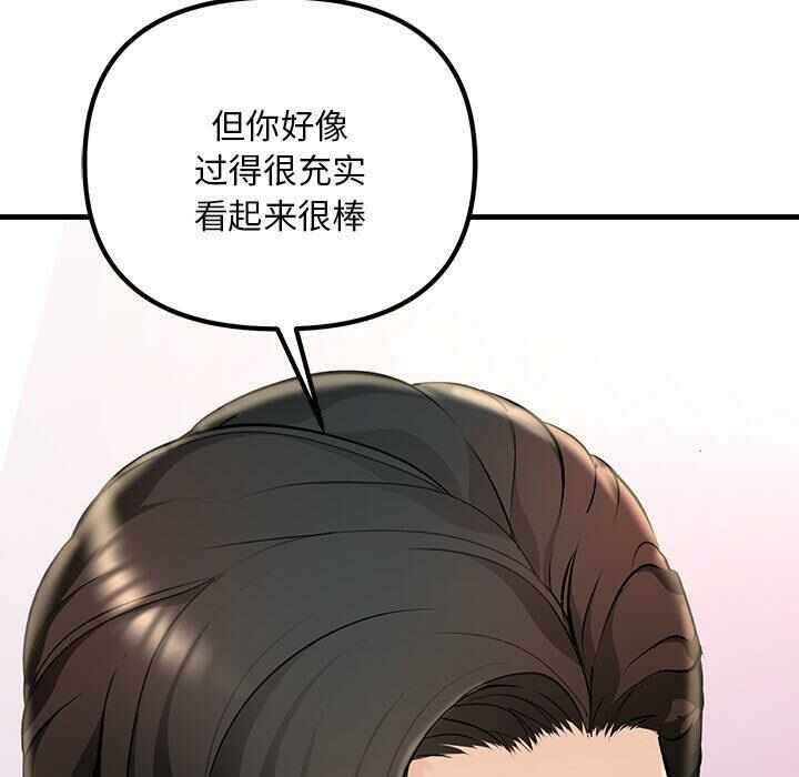 第53张