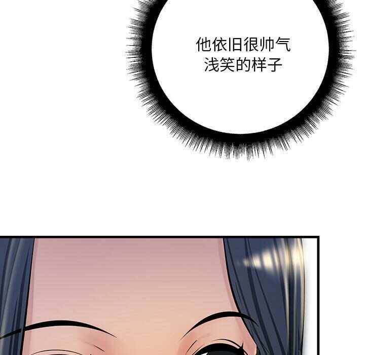 第55张