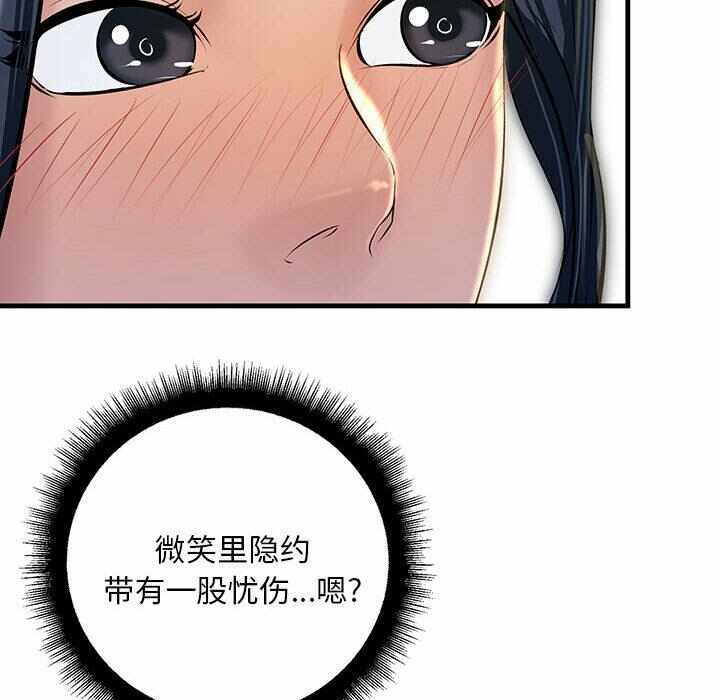 第56张