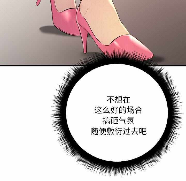 第72张