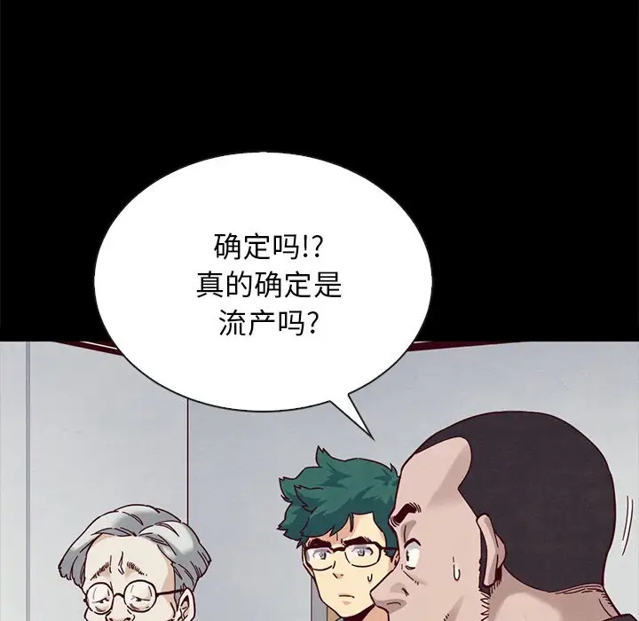 第168张