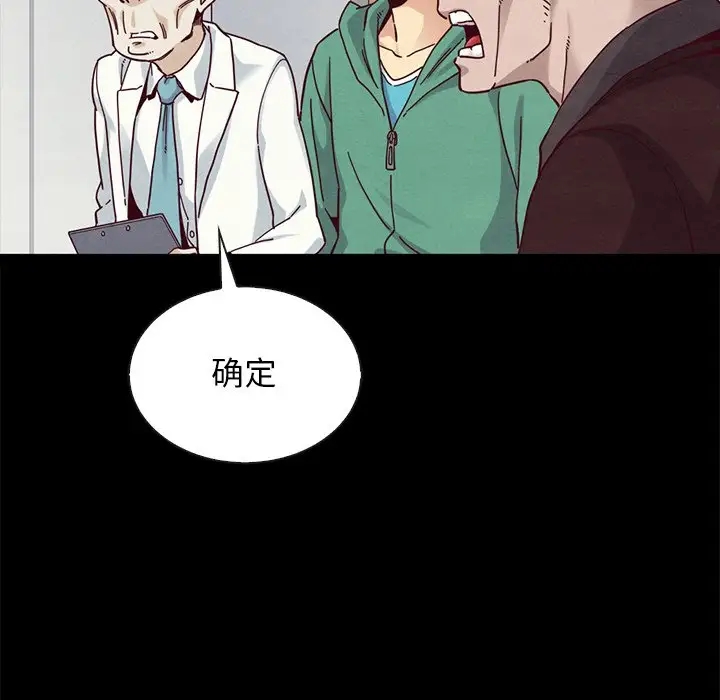 第169张