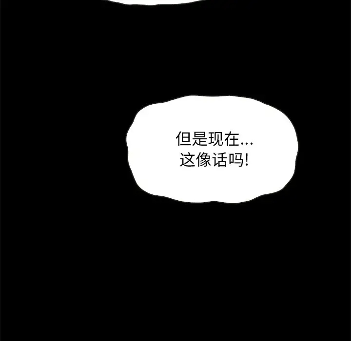 第5张