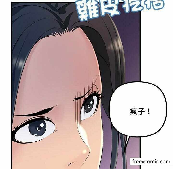 第76张