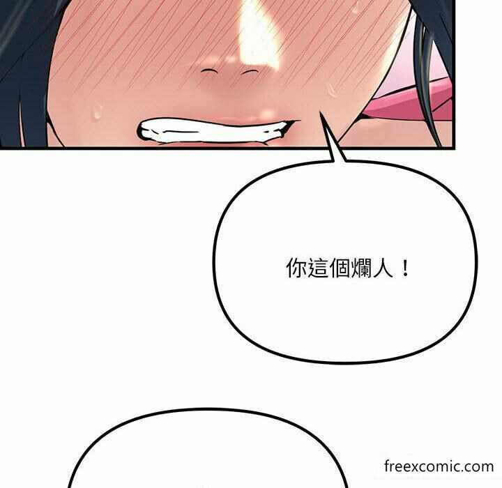 第102张