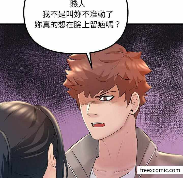 第105张