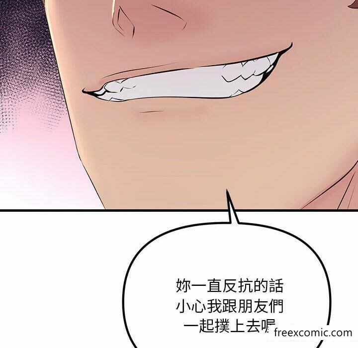 第110张