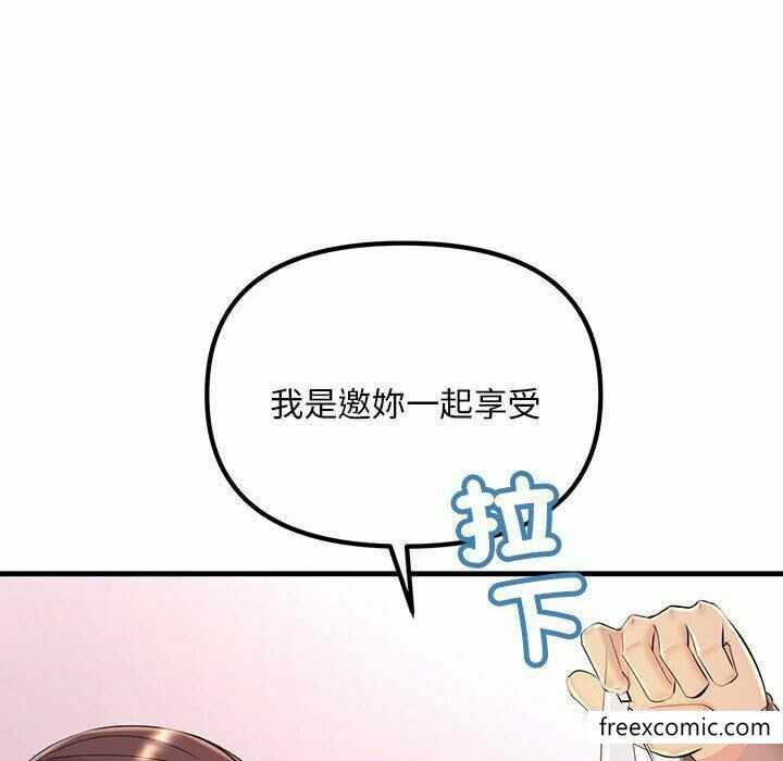 第126张