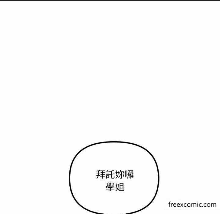 第88张