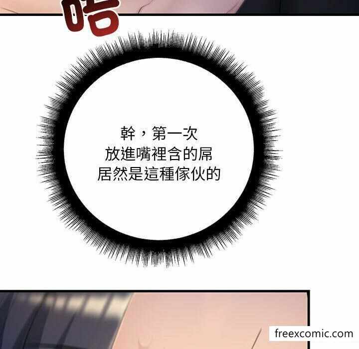 第93张