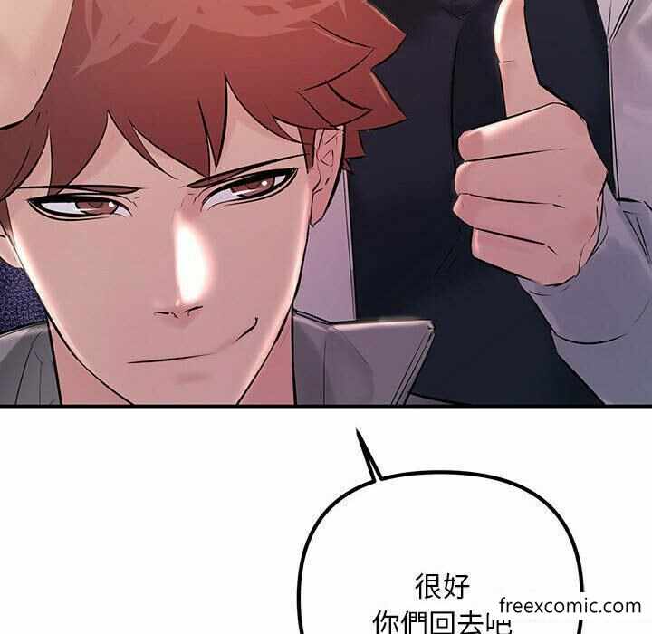 第147张