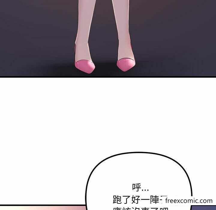 第161张
