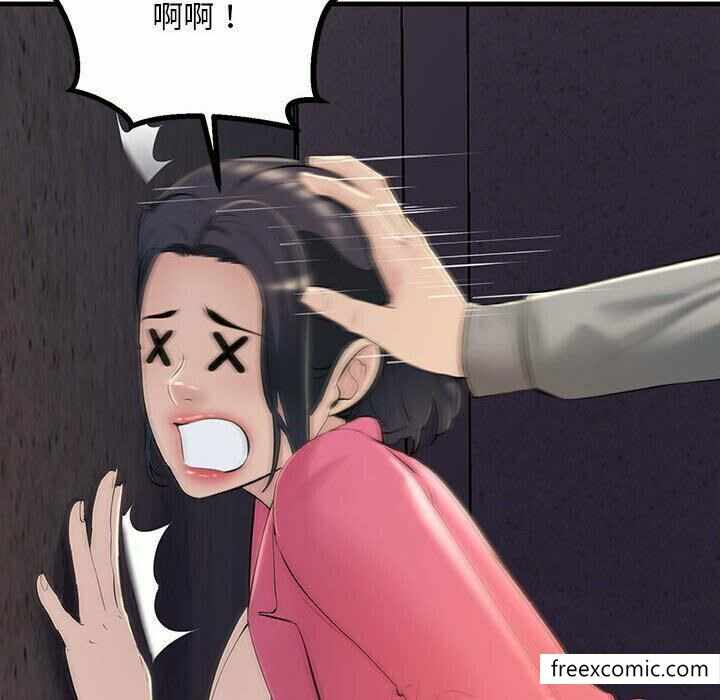 第27张