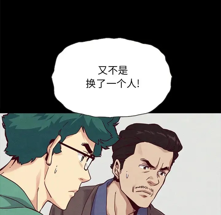 第7张