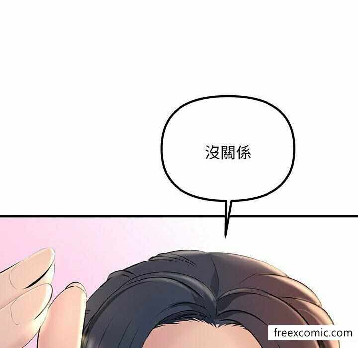 第71张