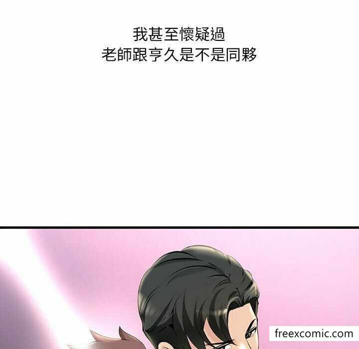 第89张