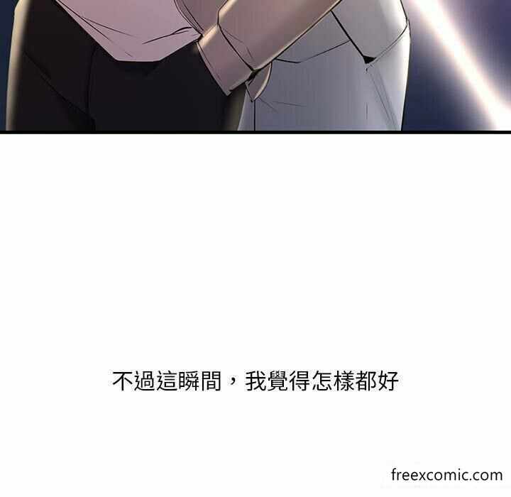 第94张