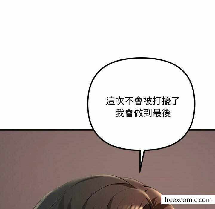 第108张