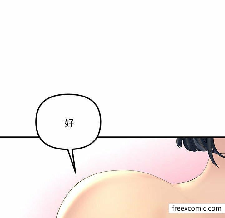第113张