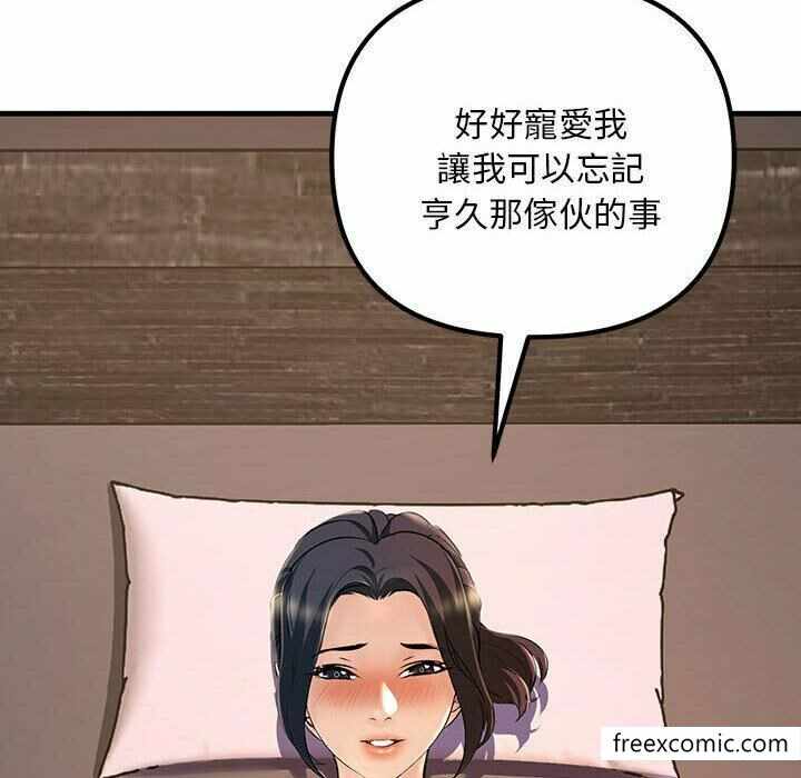第120张