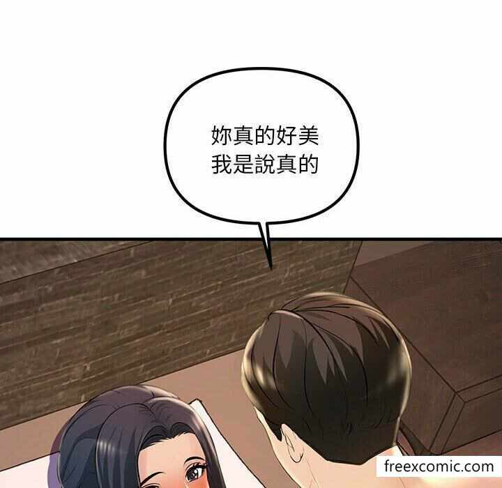 第131张