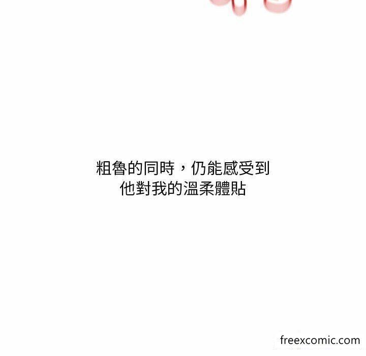 第7张