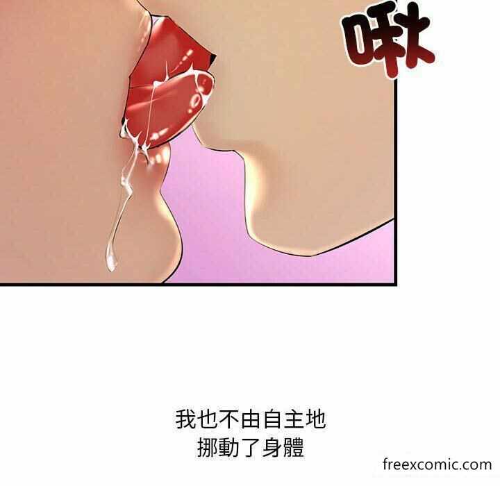 第11张