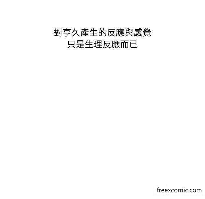 第17张