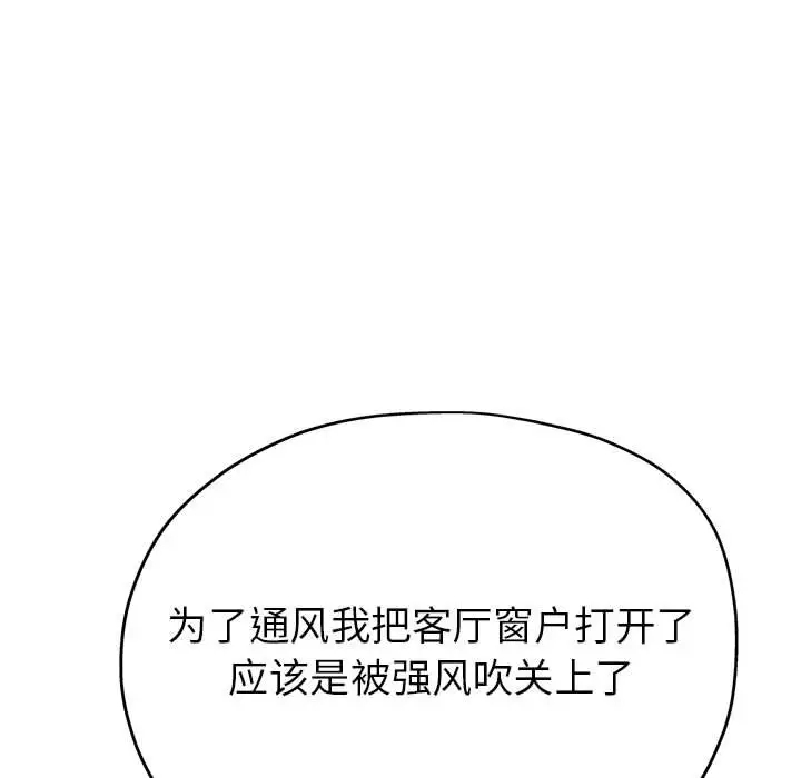 第2张