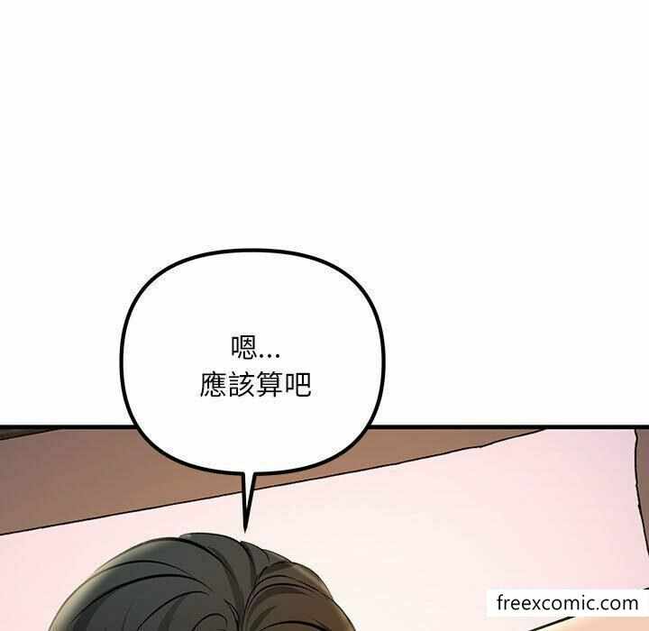 第62张
