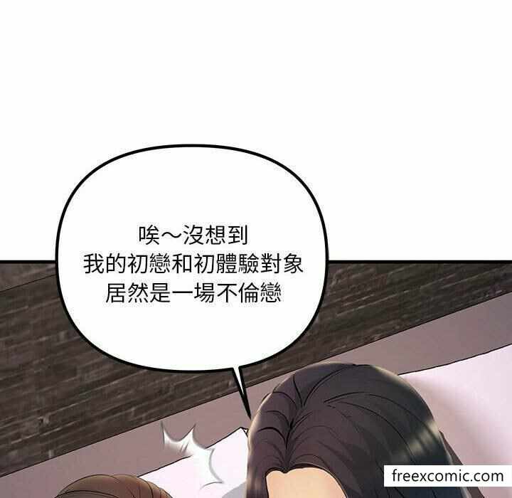 第68张