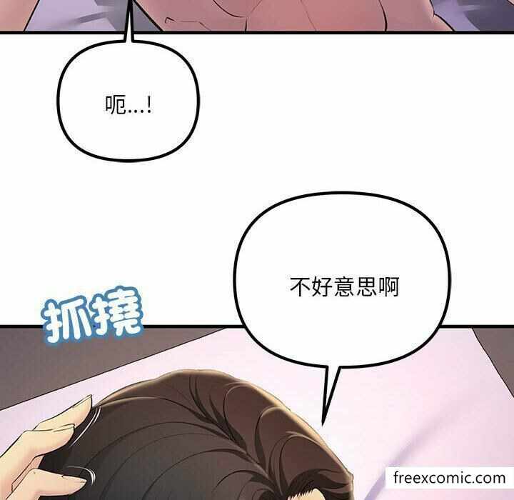 第72张