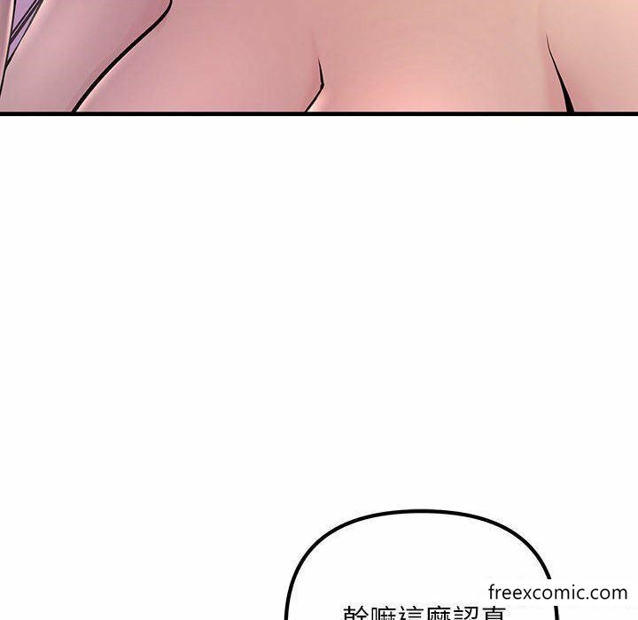第80张