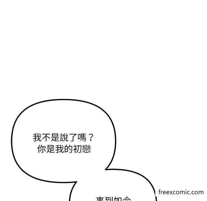 第85张